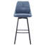 Tabouret de comptoir pivotant 43,31 po Avianah-600170971