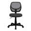 Chaise de bureau Wayfair Basics®-223910115-223910137