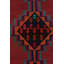 Handmade Wool Area Rug
