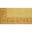 One-of-a-Kind 9' X 11'10" Area Rug