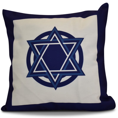 Coussin décoratif géométrique des fêtes 2016