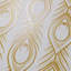 Art Deco Daiquiri 12" x 12" Porcelain Patterned Wall & Floor Tile-72187938