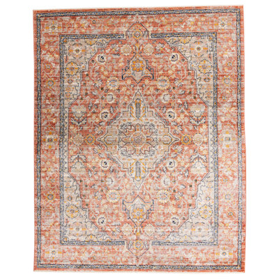 Tapis oriental jaune Alkire