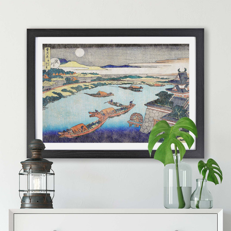 Sun Over The Yodo River by Katsushika Hokusai - Single Picture Frame Painting, Black, 33cm H x 45cm W x 2cm D