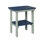 Outdoor Rectangle Side Table