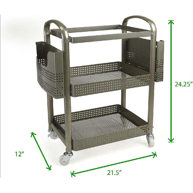 24.25'' H x 21.5'' W File Cart with Wheels