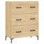 Munehito 69.5cm Sideboard