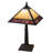 22" High Lotus Leaf Table Lamp