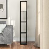 Amandev 62.5'' Column Floor Lamp