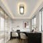 Muscato 1-Light 70cm LED Flush Mount-711455550