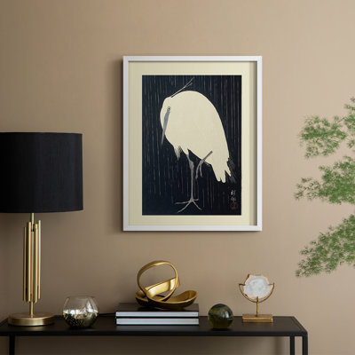 VintageJapan XVIII Framed Print - Solid Wood