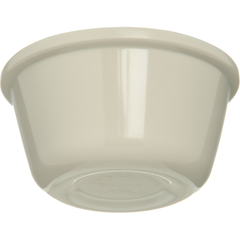 Melamine Smooth Sauce Ramekin, 4 oz.