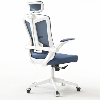 Heavy Duty Home Ergonomic Office Chair With Adjustable Lumbar Support And Headrest, Swivel High Back Computer Chair, Breathable Mesh Desk Chair, PU Si by Inbox Zero