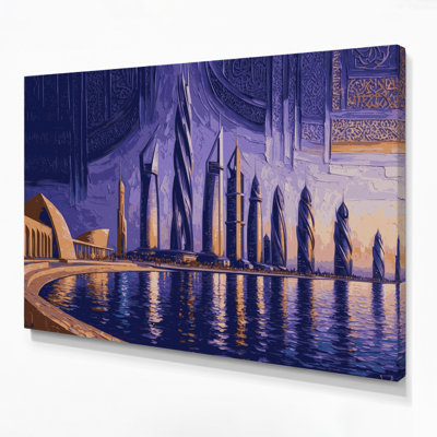 Cities Doha Qatar Purple Canvas Wall Art