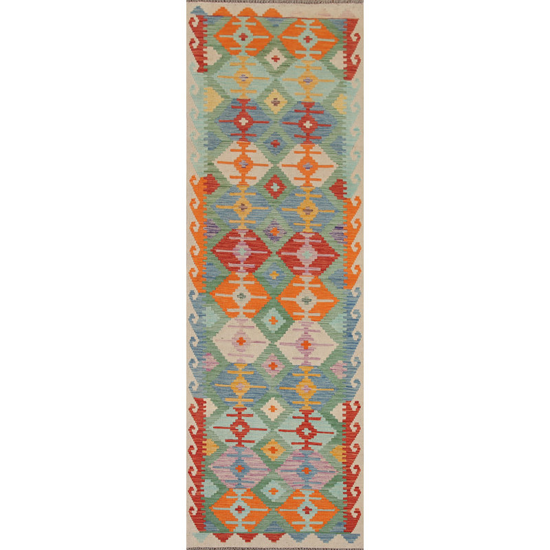 Tapis en laine Kilim South Western