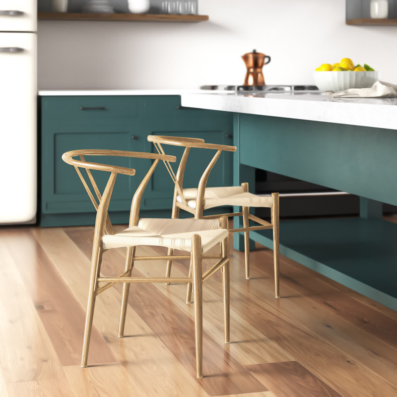 Chaises de salle à manger modernes de 21 po de largeur Brenlie, Naturel