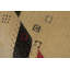 Gabbeh Wool Area Rug