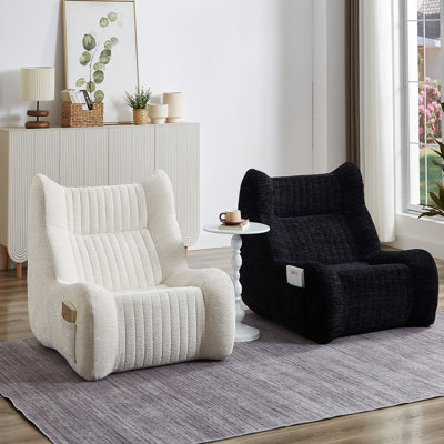 Fauteuil à billes Lazy Floor