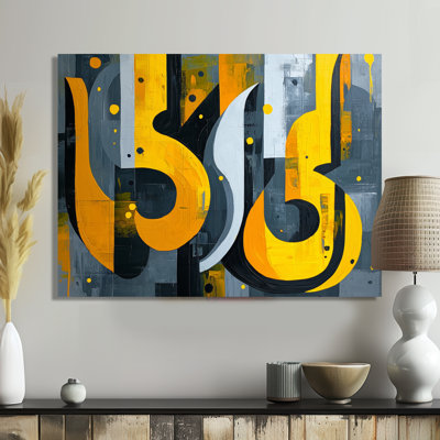Orane jaune et gris, Urban Jazz Note IV - grandes natures mortes abstraites, art mural