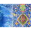 Coussin traditionnel en velours 20 po x 20 po Calligraphy-106955058-106955067-99325536