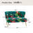 Alice Felicia Flora Printed Armless Loveseat with Metal Legs-1543530153