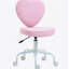 Chaise de bureau rose en forme de cœur, chaise pivotante réglable pour chambre à coucher et coiffeuse, style mignon et confortable-199724183