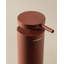 Quantiana Soap Dispenser-267290764