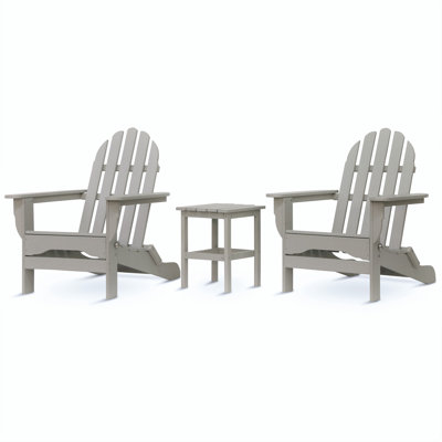 Leighton 2 - Person Patio Conversation Set