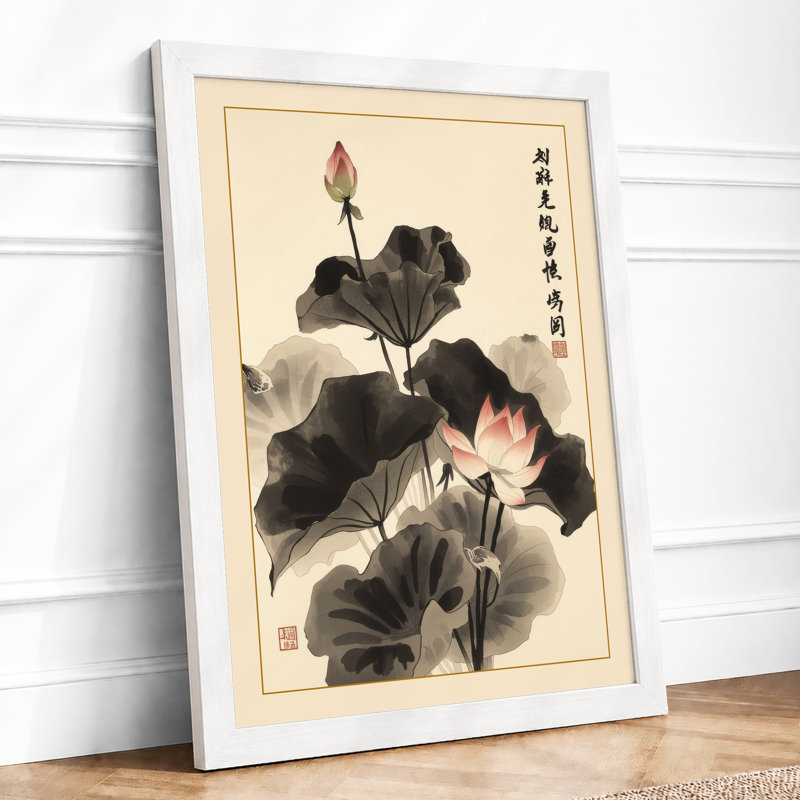 Lotus in Bloom Japandi - Framed Print, A4 - 29.7 x 21.0 cm, White