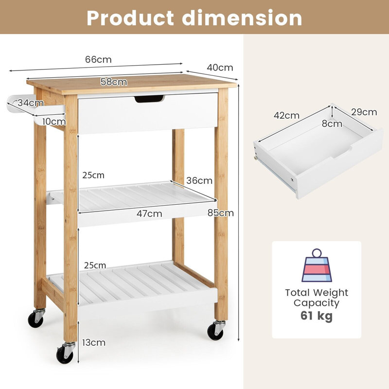 Bembo Bamboo / Rattan Bar Cart
