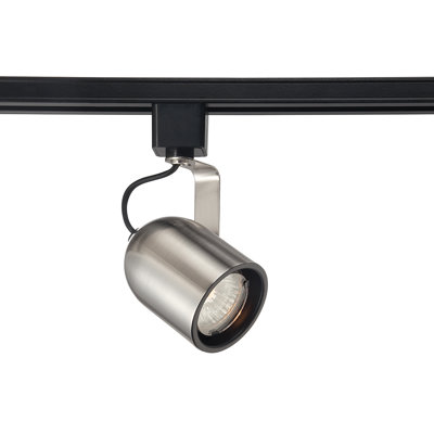Adjustable Track Head