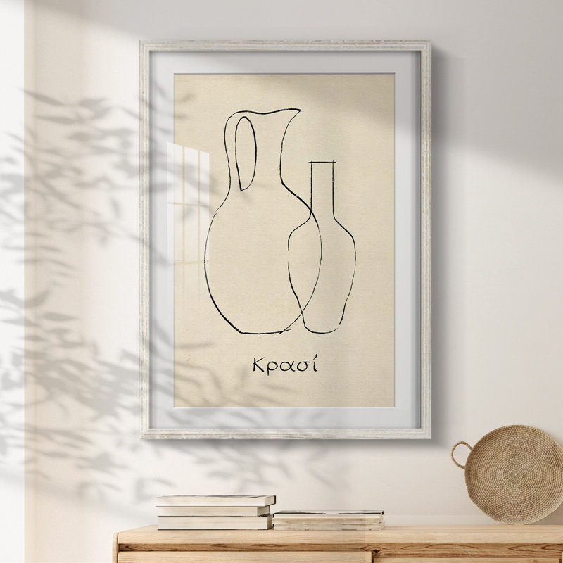 «Greek Blessing II», reproduction encadrée, H 28,5 po x l 20,5 po, Blanc