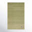Racheal Hand Tufted Wool/Cotton Area Rug-1880363385