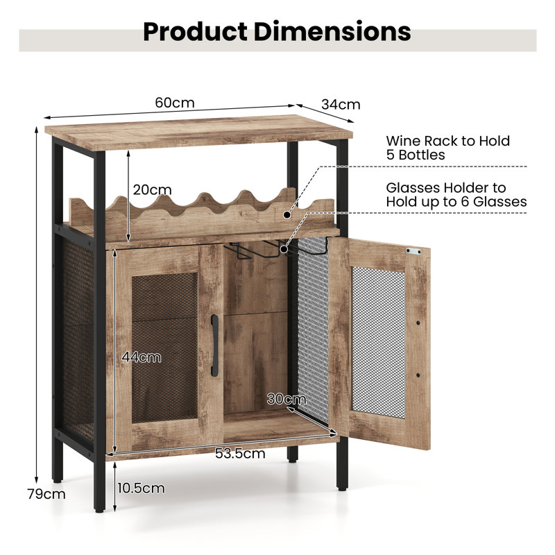 60cm Sideboard