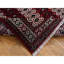 Tapis unique 3 pi 2 po x 4 pi 1 po Armenakis