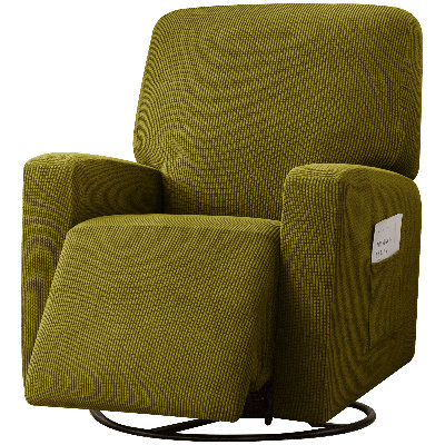 Housse pour fauteuil inclinable à coussins carrés/rectangulaires
