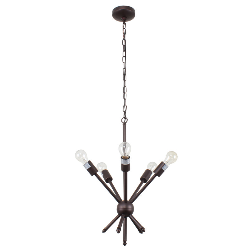 Lustre sphère 5 lumières spoutnik Stevenage