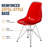Northfleet Acrylic Dining Chair – Modern Eiffel Base Ghost Chair Accent Seating in Single, Set of 2, or Set of 4 – Gold or Chrome Legs for Banquet, Wedding, Office & Living Room Use-1860914922-1860914927-1819211789