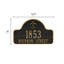 Lexy 2-Line Wall Address Plaque-760879982-760879968