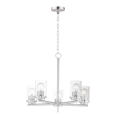 Lustre cylindrique à 5 lumières Amonnie