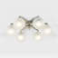 Lustre linéaire moderne à intensité variable Spoutnik-88421033-88421034-88421035
