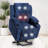 Power Lift Recliner Chair For Elderly-672293019