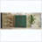 Luxurious Bathroom Vanity Ceramic Sink 2 Large Soft-Closing Doors Solid Wood Storage-486164645