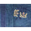 Tapis de Pékin ancien chinois noué à la main, motif Shou bleu à champ ouvert, datant des années 1910. Tapis de 244 x 295 cm (8'0" x 9'8").