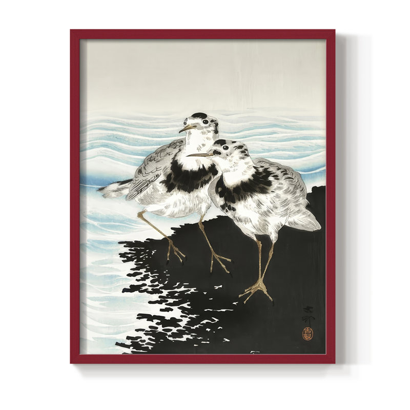 «Koson Sandpipers II», reproduction encadrée - bois massif, H 30 po x l 24 po, Rouge