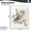 Hibou parmi les feuilles d'automne, estampe numérique, conception par CAD Designs-828830225-828830227