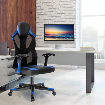 Inbox Zero Adjustable Padded Armrests and Reclining PC & Racing Game Chair
