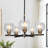 Geona 5-Light Dimmable Globe Chandelier Black Rods