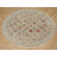 Tapis beige en laine et en soie noué à la main 11 pi 10 po x 11 pi 10 po 8CEE1486C71D47088DE0FD85AFE6660F