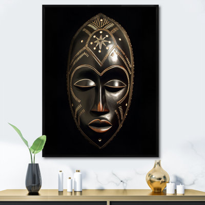 «Ethnical Traditional African Mask I», reproduction sur toile